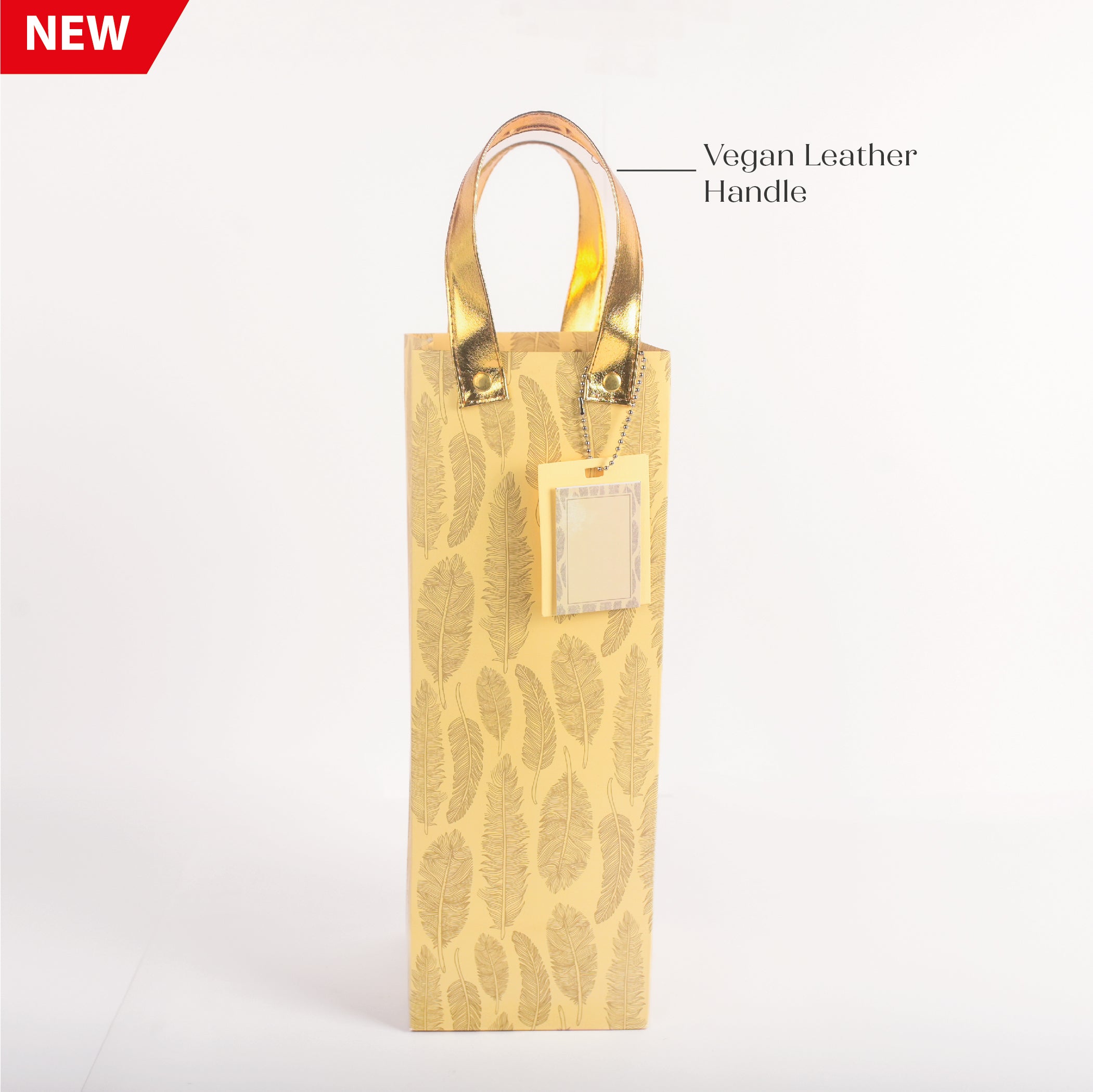 Cream Feather Wine Gift Bag with Vegan Leather Handle